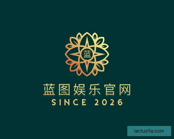 发现蓝图娱乐官网